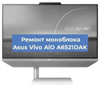 Замена usb разъема на моноблоке Asus Vivo AiO A6521DAK в Самаре